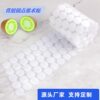 Quiet Book DIY Dot Adhesive Velcro Handmade Fixing Sticker Double-Sided Adhesive Hook and Loop Fastener Traceless Adhesive Hook and Loop Tape