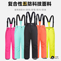 seller product image