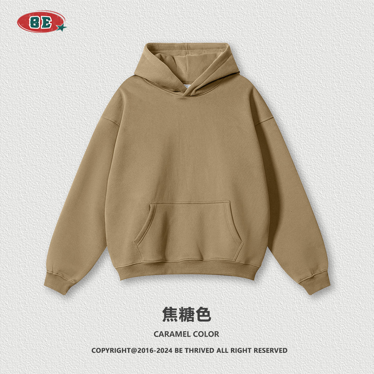 BE男装｜2025秋季美式纯色休闲宽松大码加厚帽衫加绒连帽卫衣男潮