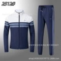 2512 Baolan