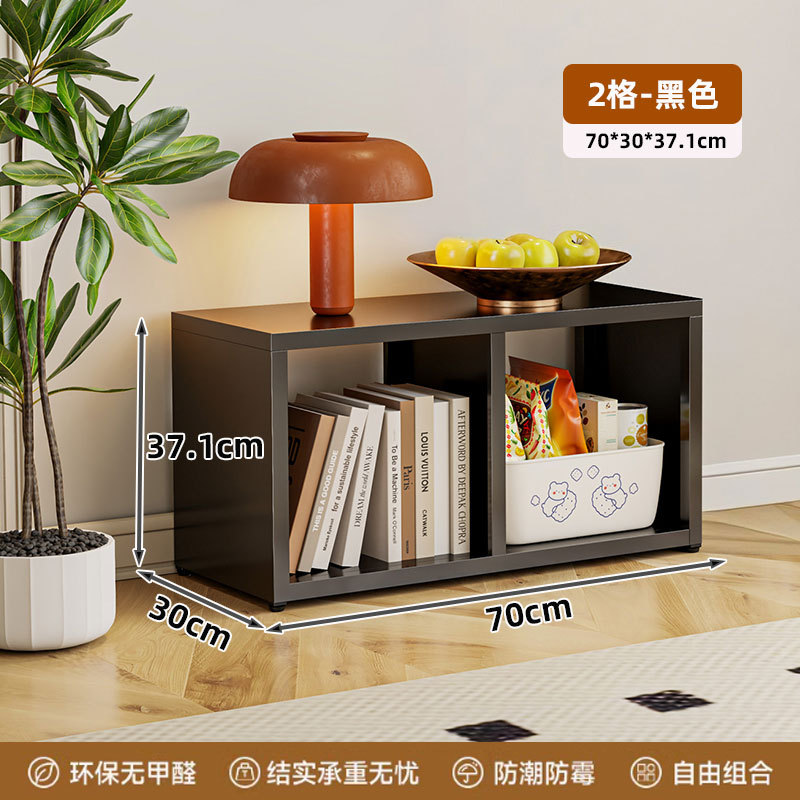 炎恩格子柜钢制自由组合书柜卡莱克书架幼儿园日式收纳储物方格柜