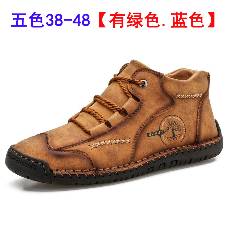 Giày Boot Cổ Thấp Nam Big Size Ngoại Cỡ Hàng Mùa Xuân Thu Đông