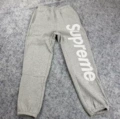 Gray sweatpants/gray sweatpan