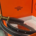 1.5cm black gold buckle h