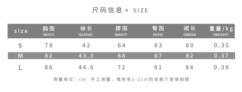 Vintage Striped Off Shoulder Dress Adjustable Waist Irregular Hem Summer Fashion Wholesale Womens Apparel