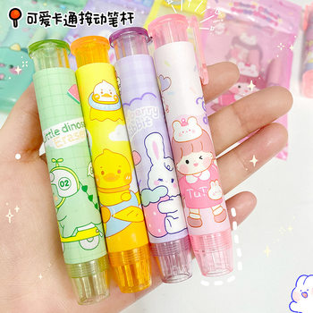 New creative press eraser suit cartoon cute unicorn eraser learning examination stationery suit wholesale