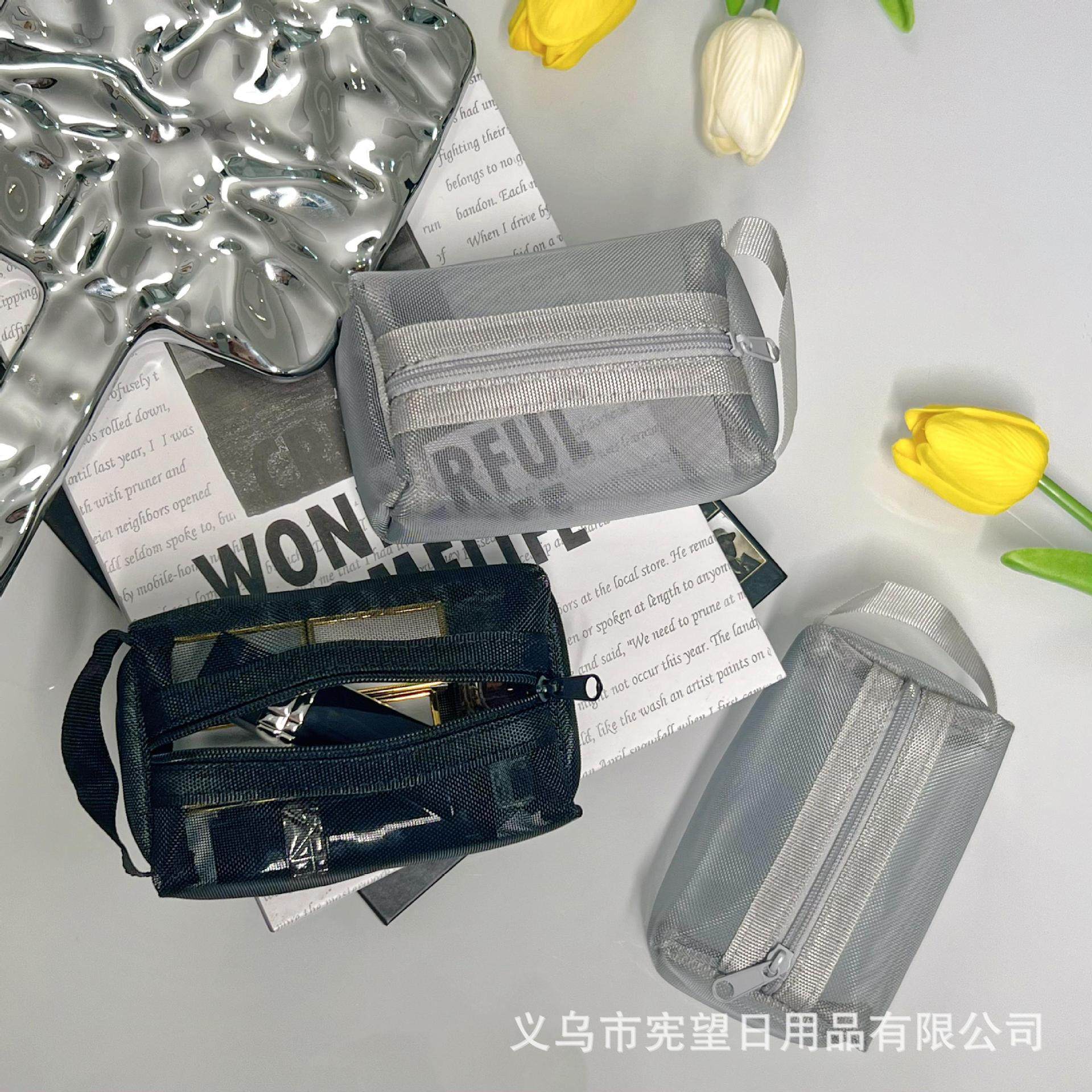 Casual Nylon Stereo Square Mesh Coin Purse Large Capacity Key Bag Card Bag Coin Bag Breathable Cosmetics Bag