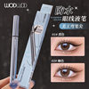 Wodwod Ultra-Fine Focus Curved Tip Liquid Eyeliner Pen for Women, Waterproof, Sweat-Proof, Not Easy to Smudge, Lower Eyelash and Under-Eye Eyeliner Pen