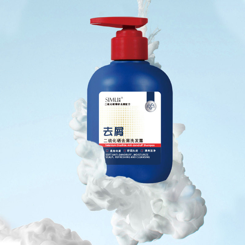 Silk Curtain Selenium Disulfide Anti-Dandruff Shampoo Anti-Dandruff Refreshing Oil Control Fluffy Smooth Shampoo Shampoo Cream Wholesale