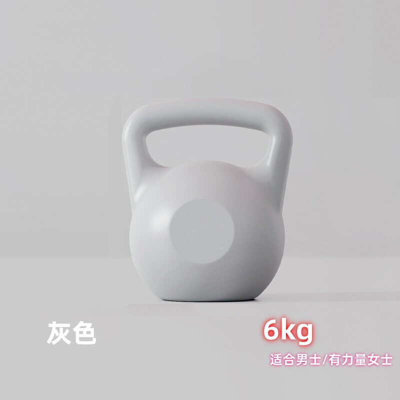 壶铃臀深美丽蹲健身水凝居家翘甩出pe瑜伽运动与健康负重臀练