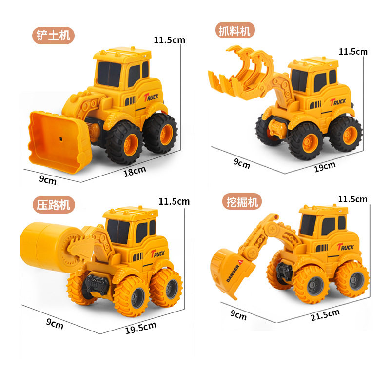 亏本清仓 儿童按压惯性车玩具车工程车挖掘机男孩推土机挖机车子