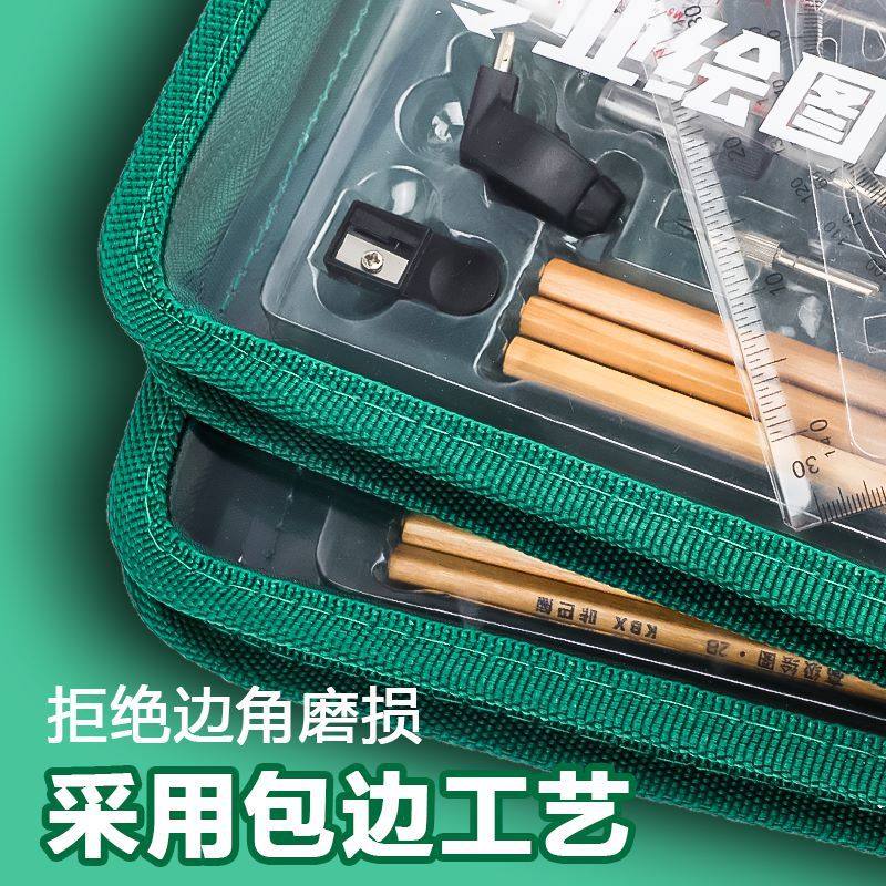 Engineering Machinery Drawing and Drafting Tools for College Students, Architectural Cad Drawing Tools, Metal Compass Set, Christmas Gift