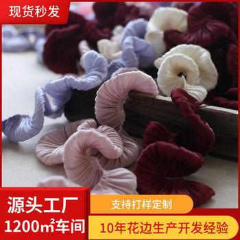 3cm retro lace accessories double-layer pleated super soft crystal glitter satin lace skirt