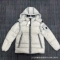 Gray lens cotton jacket