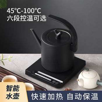Cross-border hot electric kettle stainless steel household food grade long mouth tea kettle portable constant temperature kettle