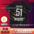 2526 PSG Dark Night Edition Custom No. 51 Player + League Patch