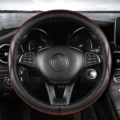 Simulated leather black red stripe o type
