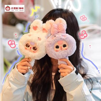 Genuine Baby Three-Year-Old Magic Mirror Series Pendant Hand-Made Cute Ornaments Girls Gift Toys Blind Box Wholesale