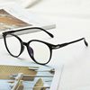 Cross-Border Hot-Selling New Korean-Style Fashion Eyeglass Frames, Personalized Non-Prescription Glasses, Transparent Jelly Color Retro Frame Glasses with a National Style