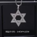 Full Diamond Hexagram