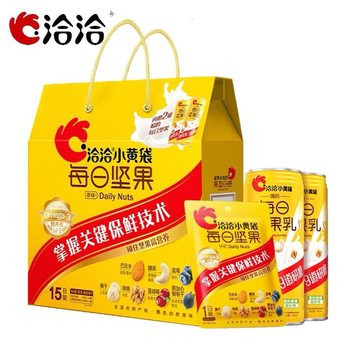 [Qiaqia Little Yellow Bag Nut Gift Box] Classic Roof Box 15-Day Pack + 2 Cans of Nut Milk