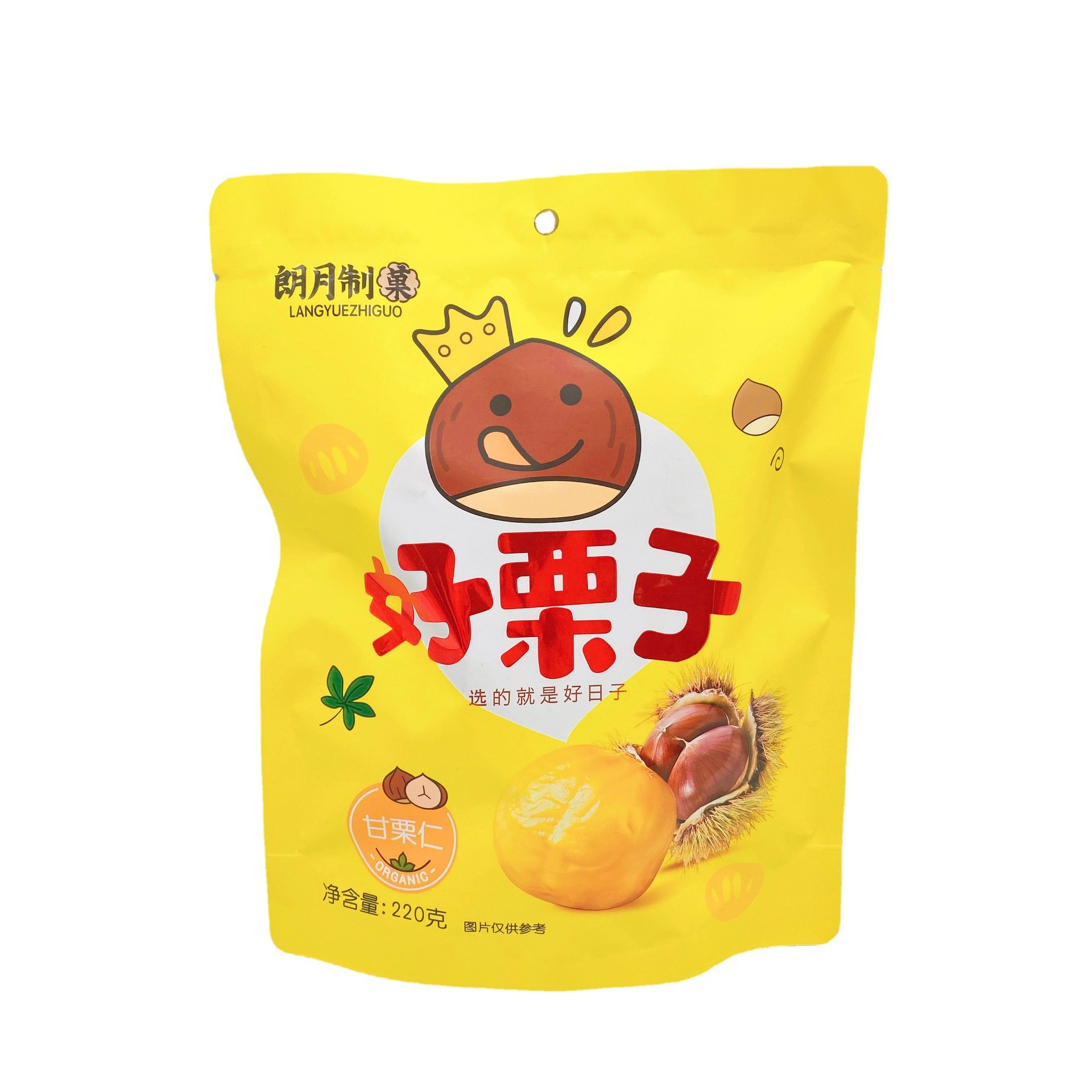 220g Sweet Chestnut Kernels Langyue Confectionery Chestnut Snack Afternoon Tea Snack Dessert Leisure Food Wholesale Bagged