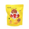 220g Sweet Chestnut Kernels Langyue Confectionery Chestnut Snack Afternoon Tea Snack Dessert Leisure Food Wholesale Bagged
