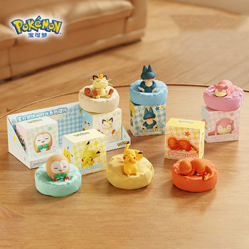 New Genuine Baokemeng Hand-held Leisure Time Pikachu Blind Box Pokémon Doll Meow Ornament Toy
