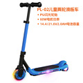 seller product image