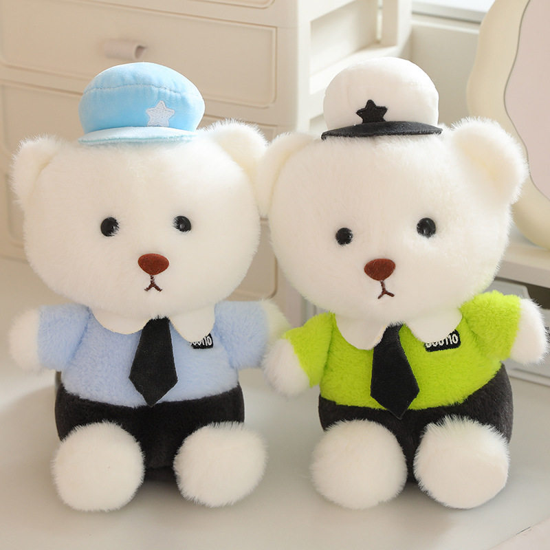 40厘米12寸大号毛绒玩具地推礼品娃娃婚礼互动公仔玩具活动定logo