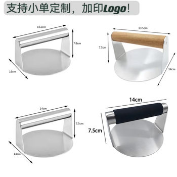 304 Stainless Steel Round Stainless Steel Handle Meat Press Hamburg Meat Pie Meat Press Kitchen Tools Factory