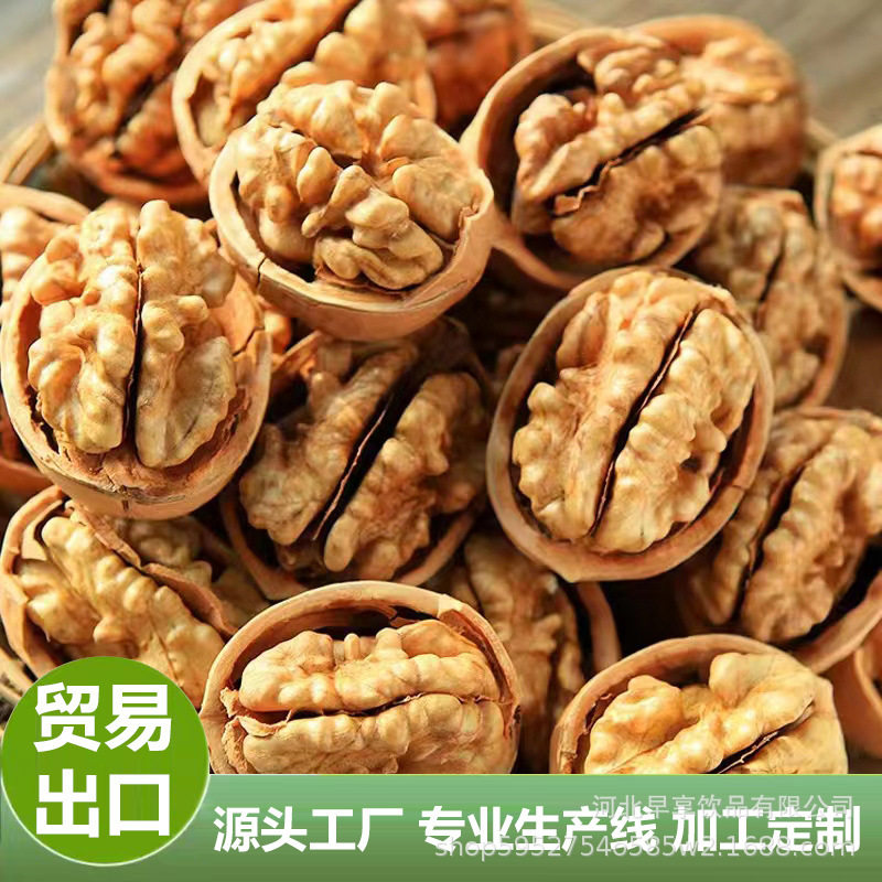 New goods Xinjiang 185 paper walnut Xinjiang specialty thin walnut large wholesale pregnant women and children nuts fried goods