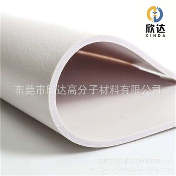 High Frequency Voltage Fusion Self-Adhesive Pvc Foam Sponge Mouse Pad Placemat Bathroom Non-Slip Mat Foam Leather