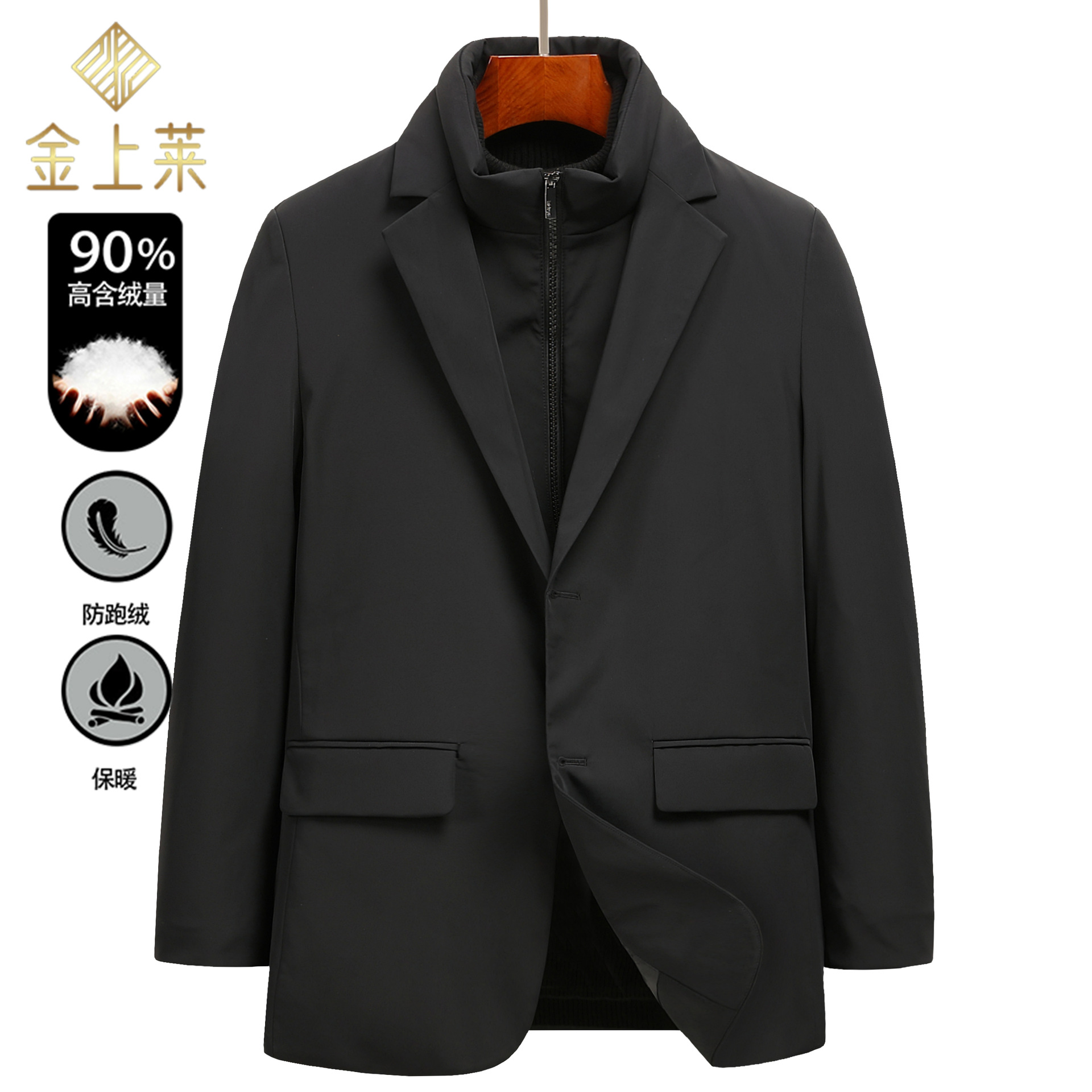 (Mới) Mã L3177 Giá 2550K: Áo Vest Nam Sutdai Vest Hàng Mùa Xuân Thu Đông Phong Cách Trẻ Trung Thời Trang Nam Chất Liệu G06 Sản Phẩm Mới, (Miễn Phí Vận Chuyển Toàn Quốc).