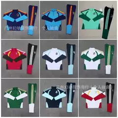 2026 World Cup Half-Zip Paris Spain Germany Italy Chelsea Boca Long Sleeve Training Suit