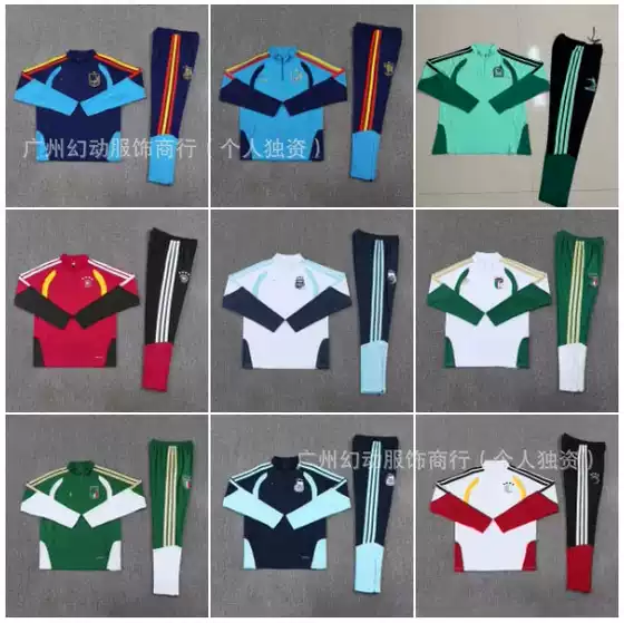 2026 World Cup Half-Zip Paris Spain Germany Italy Chelsea Boca Long Sleeve Training Suit