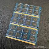 Оптовая продажа низковольтной панели памяти для ноутбуков трех поколений DDR3L 8G 4G 1600 1333 Hynix трех поколений