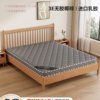 Natural Coconut Palm Mattress Cushion Home Bedroom Children's Tatami Folding Cushion Simmons Rental House Furniture