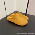 Golden yellow