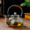High Borosilicate Glass Teapot for Brewing Tea, Electric Ceramic Stove, Heat-Resistant Glass Teapot, Dual-Purpose Steaming and Cooking Teapot, Thickened Handle Teapot