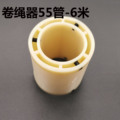 seller product image
