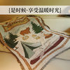 Cross-border Foreign Trade Camping Blanket Ins Wind Beach Towel Line Blanket Outdoor Carpet Sofa Blanket Cover Blanket Sofa Cover Cover