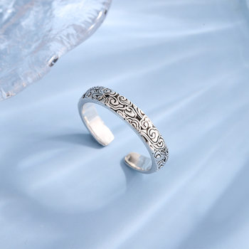 Creative Auspicious Cloud Pattern Ring, Chinese Style, Versatile Electroplated 925 Silver Vintage Cloud Ring for Men and Women, Wholesale