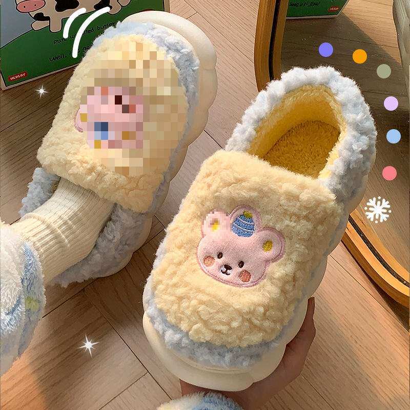 Couple Slippers Plush Printed Bear Thick-Soled Non-Slip Heightening Warm Cotton Slippers for Women 2025 Autumn and Winter New Style