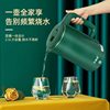 Wanlida Water Kettle Electric Water Kettle Stainless Steel Water Kettle Electric Water Kettle Health Water Kettle Double-Layer Insulation Water Kettle Logo Printing