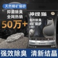seller product image