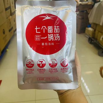 Seven Tomatoes One Pot Soup Hot Pot Seasoning Restaurant Catering Multi-purpose Hot Pot Seasoning