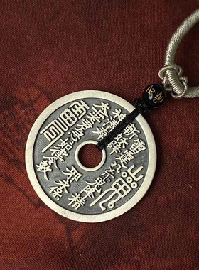 山鬼花钱铜钱项链男女棉绳锁骨链