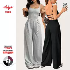Cross-Border Amazon Hot-Selling Foreign Trade 2026 New European and American Summer Style Solid Color Women's Loose Jumpsuit