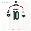Player - real madrid - home jersey #10